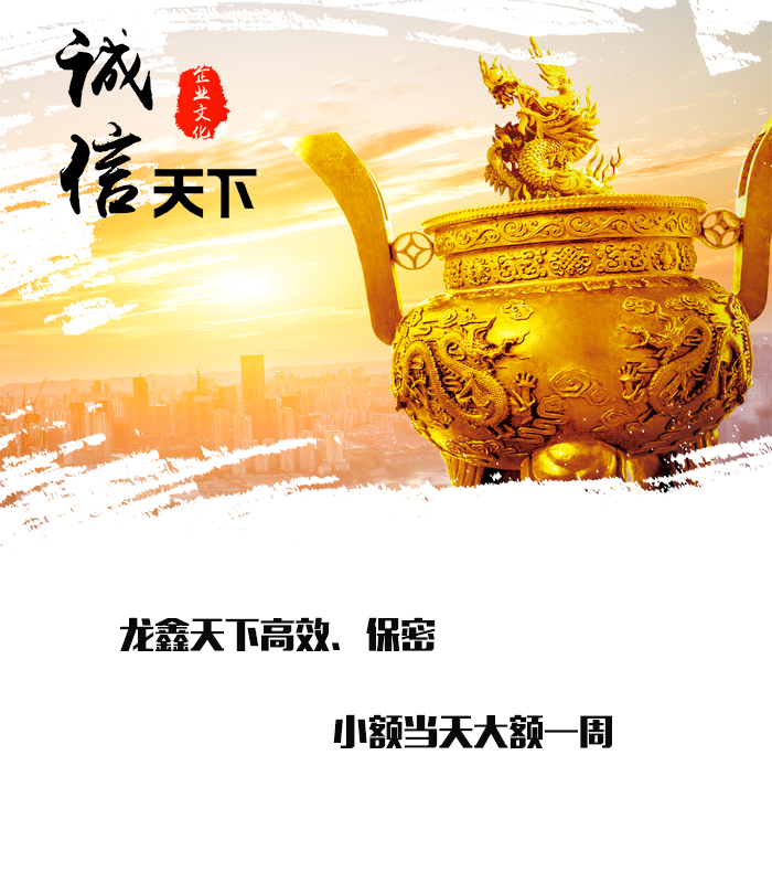 阜宁要债公司